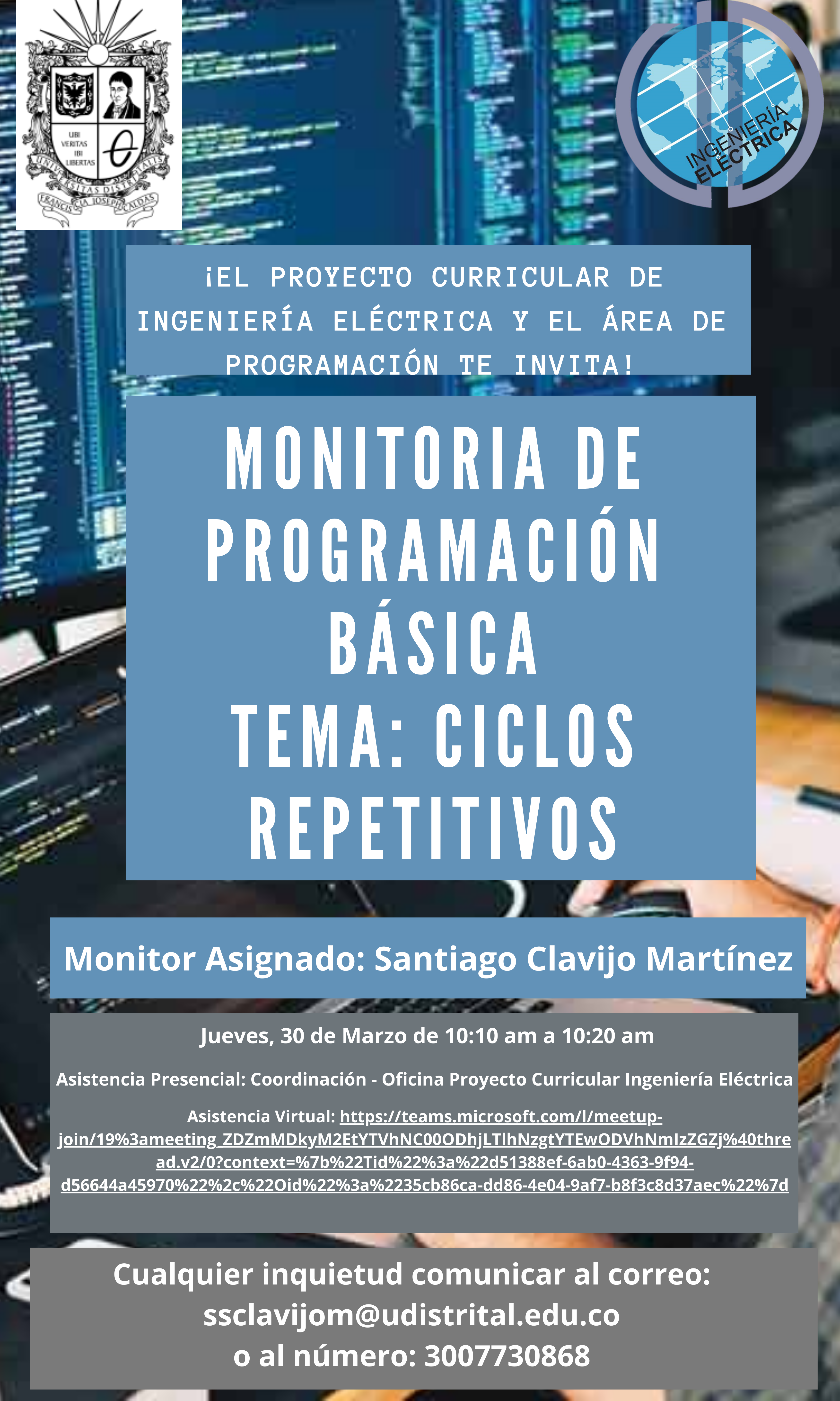 Adjunto Invitación Monitoria Programación 2023-1 (1) (1).png